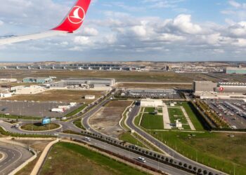 İstanbul Havalimanı, yiyecek fiyatlarıyla dudak uçuklattı: Muz 7 dolar, lazanya 28 dolar