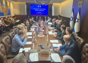 Nagel Komisyonu Raporunda Türkiye Vurgusu – İsrail’in Güvenlik Stratejisinde Ankara’ya Dikkat Çekiliyor