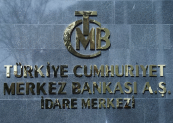 Türkiye Cumhuriyet Merkez Bankası Faiz İndirimi Döngüsüne Yeniden Başlayabilir