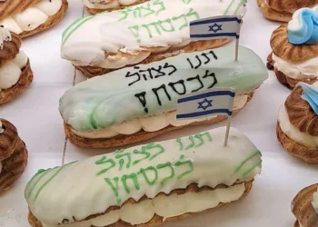 “İDF biçsin gitsin!”: İsrail’de şiddet günlük yaşamın bir parçası haline geldi