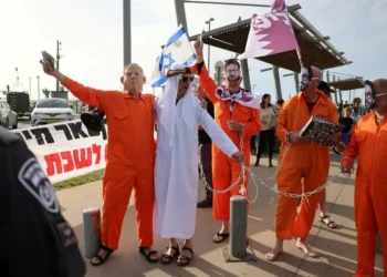 Haaretz İfşası: Netanyahu’nun danışmanlarına Katar’dan gizli ödeme — aracı İngiliz şirket