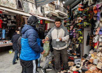 Türkiye’de yıllık enflasyon yüzde 35,4’e gerileyerek son üç yılın en düşük seviyesine indi