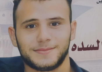 İsrailli asker, yatakta uyuyan Filistinli genci öldürdü: Asker arkadaşları bile şokta