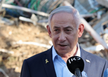 İsrail’in Hamas ‘ölüm listesi’ Katar’ı da kapsıyor mu?