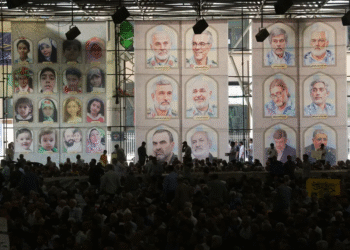 İran’ın liderlerini hedef alırken İsrail zayıf halkayı buldu: Koruma ekipleri