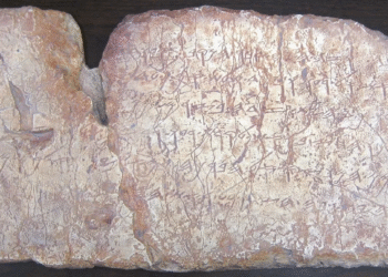 Antik Yahudi yazıtı Türkiye-İsrail arasında kriz başlığına dönüştü